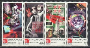 Singapore Stamp 918  - Millennium issue 