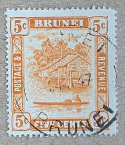 Brunei 1947 5c orange with Australia type 1947 cds.  Scott 65,  CV $1.75.  SG 82