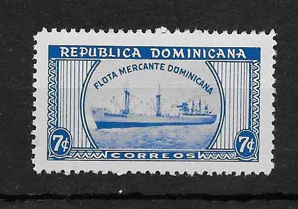 DOMINICAN REPUBLIC  STAMP  MNH #17MAR104