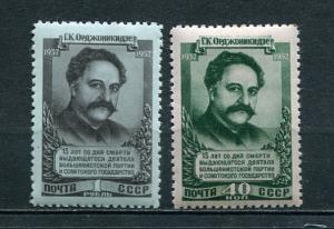 Russia 1952 Sc 1622-3 MH G.Ordzonikidze  MH CV $30 7214