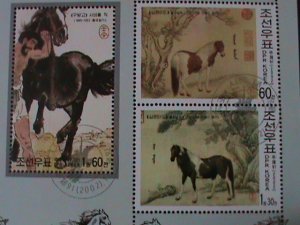 ​KOREA-2002-SC#4181a-YEAR OF THE LOVELY HORSE-BY XU BEI HONG CTO SHEET-VF