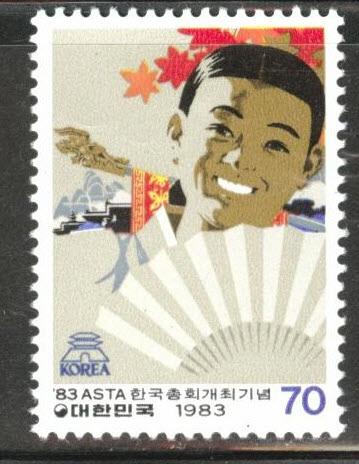 Korea Scott 1348 MNH** 1983 stamp