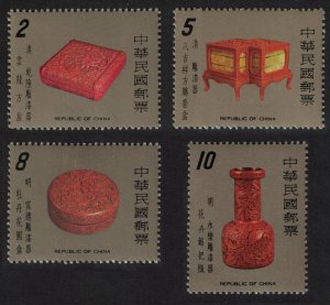 Taiwan Ancient Chinese Carved Lacquer Ware 2nd series 4v 1978 MNH SG#1206-1209