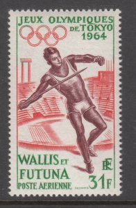 Wallis and Futuna Islands C19 Summer Olympics MNH VF