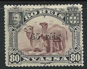 Nyassa + Scott # 44 - MH (**)