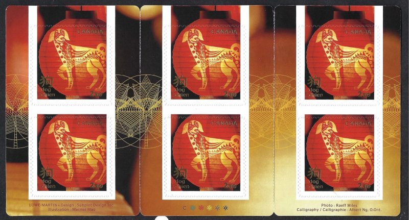 Canada #3055a $2.50 Year of the Dog (2018). Booklet of 6 stamps. MNH.