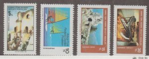 Turkey Scott #116-119 Stamps - Mint NH Set