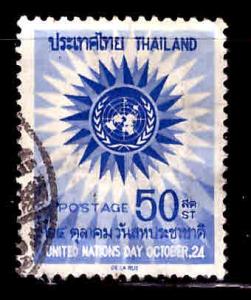 THAILAND Scott 456 Used stamp