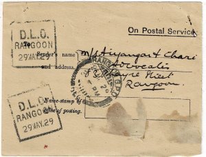 Burma 1929 Rangoon Dead Letter Office handstamps on local card