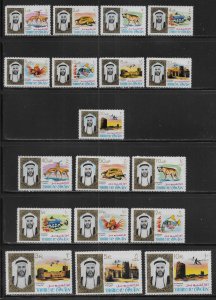 Umm Al Qiwain 1-18 Various set MNH c.v. $25.30