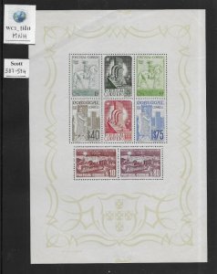 WC1_11811. PORTUGAL. 1940 PORTUGUESE INTL, EXHIB. LISBON ss. Scott 594a. MNH