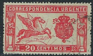 Spain E1 Used 1905 issue (ak3679)