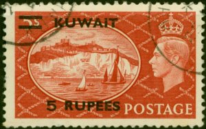 Kuwait 1951 5R on 5s Red SG91 Fine Used (19 Variants Available)-Variant 13