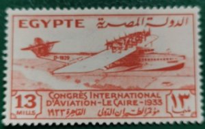 Egypt:1933 International Aviation Congress, 13 M. (Collectable Stamp).