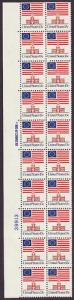 1622C Flag over Independence Hall MNH plate block