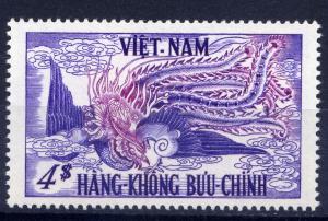 VIETNAM, SOUTH Sc#C10 1955 Phoenix MNH