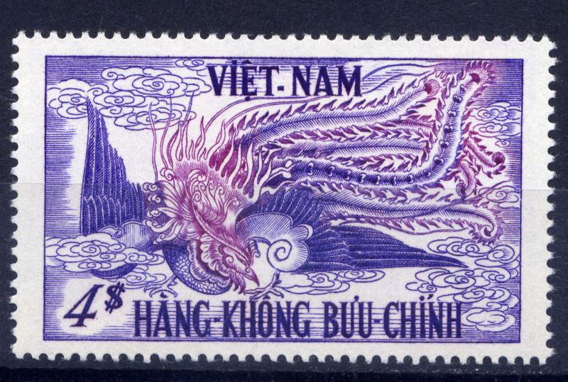 VIETNAM, SOUTH Sc#C10 1955 Phoenix MNH