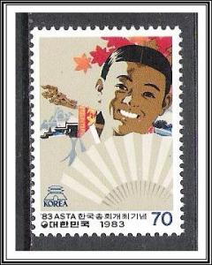 Korea South #1348 Travel Congress MNH