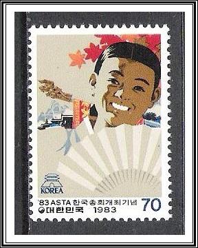 Korea South #1348 Travel Congress MNH