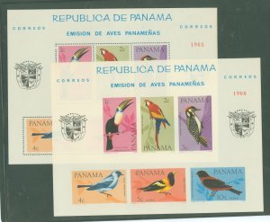 Panama #C338a  Souvenir Sheet