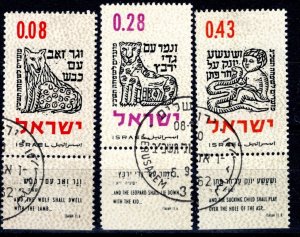 Israel Scott # 225 - 227, used