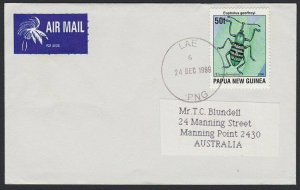 PAPUA NEW GUINEA 1996 cover with rubber cds of LAE..........................G927