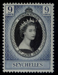 SEYCHELLES QEII SG173, 9c black & deep bright blue, NH MINT.