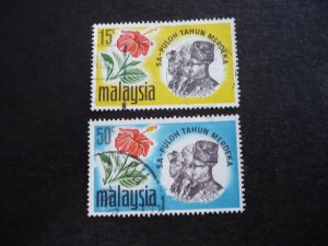 Stamps - Malaysia - Scott# 44-45 - Used Set of 2 Stamps