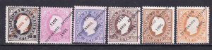 Mozambique Scott 36, 38-40, 42, 44, 1895 St Anthony O/P, Fine MNGAI. Scott $161