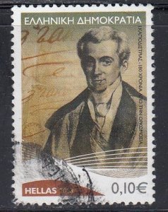 Greece 2008 Sc#2353 180 Years since Ioannis Kapodistrias' Oath-Taking Used