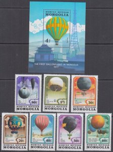 MONGOLIA Sc #C164-71 CPL MNH SET of  7 + S/S  - BALLOON FLIGHT BICENTENARY