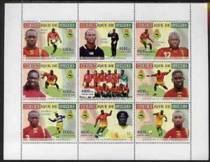 Guinea - Conakry 2008 Football Africa Cup #2 perf sheetle...