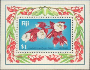 Fiji #570, Complete Set, 1987, Flowers, Never Hinged