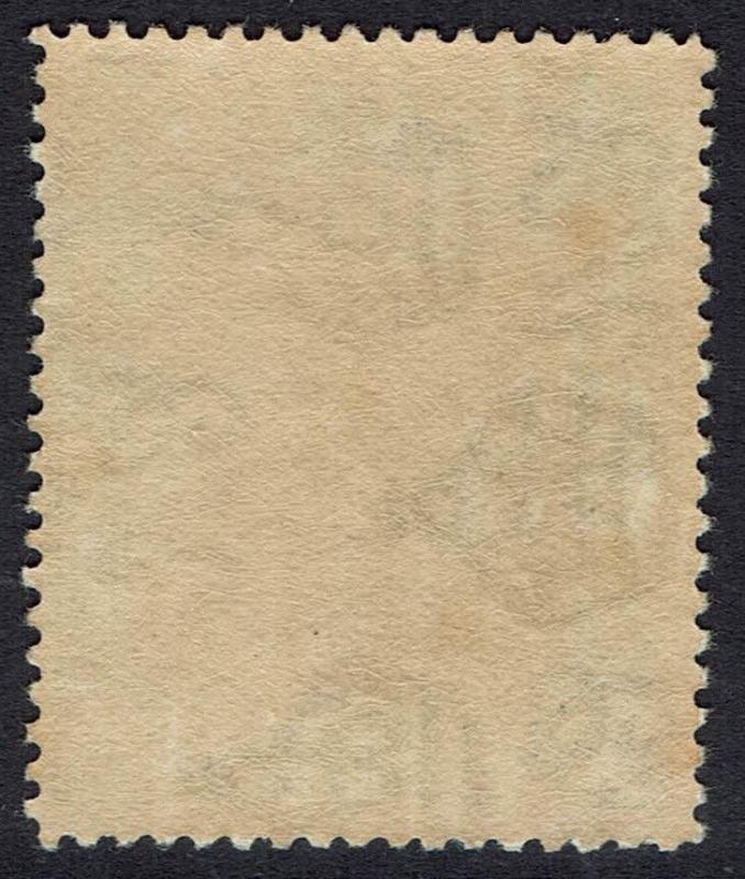 JAMAICA 1932 COCO PALMS 2D MNH **