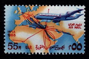 Egypt 1968 Airmail, 1st United Arab Airlines Boeing Flight, 55m [Mint]