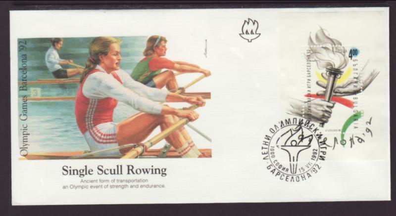 Bulgaria 3695 Olympics 1992 Fleetwood U/A FDC