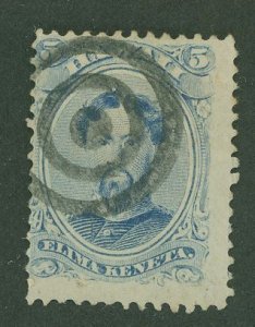 Hawaii #32 Used Single