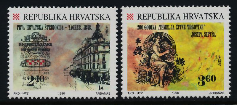 Croatia 320-1 MNH First Croatian Savings Bank, Architecture, Corn Trade