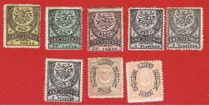 Turkey #59-65 MVFH OG(#63 VF used) Surcharges w/62a