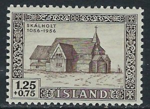 Iceland B15 MNH 1958 issue (ak4260)