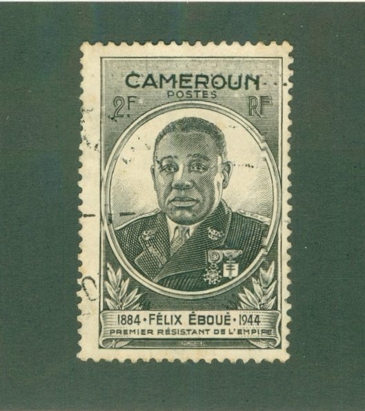 CAMEROUN 296 USED BIN $0.55