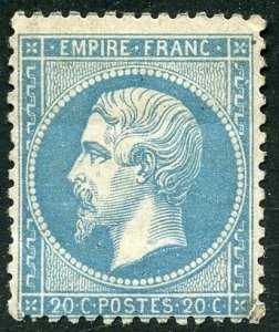 France Scott 26 Unused FLHMOG - 1862 Napoleon III - SCV $225.00