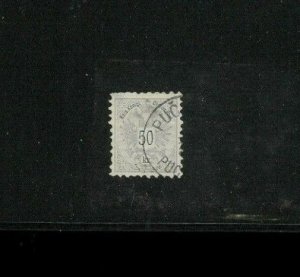 Austria SC #46 Used F-VF few Short Perfs. Cat. 80.00.