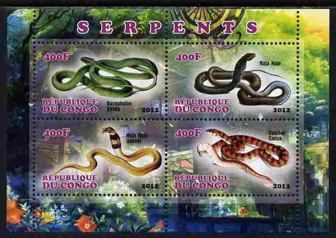 CONGO B. - 2012 - Snakes - Perf 4v Sheet - MNH - Private Issue