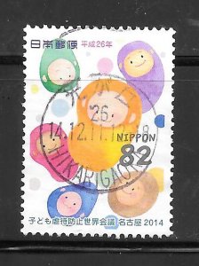 Japan #3733 Used Single