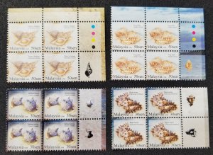 *FREE SHIP Seashell Of Malaysia 2008 Ocean Marine Life Shell (stamp blk 4) MNH