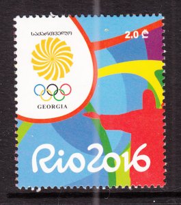 Georgia 521 Summer Olympics MNH VF