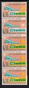 Indonesia 1968 Railway Centenary 30r vert strip of 5, yel...