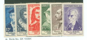 France #B303-B308 Unused Single (Complete Set)