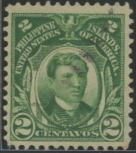 Philippines #261 Used Single